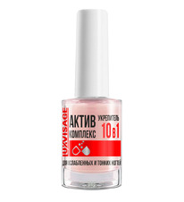 LuxVisage         101  