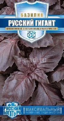 ������� ������, ���������� �������