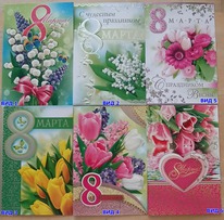 �������� ���������������