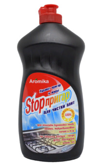 ������� Stop-������ ��� ������ ���� � ������ + ���������