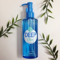 !    APIEU Deep Clean Cleansing Oil