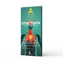 �������� ��� �������� � ����� � ���������� ������� 2 ��, ����������� ��������� �