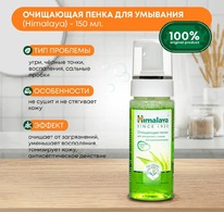 ����� ��� �������� ��������� � �����