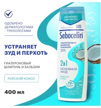 ������������ ������� 2 � 1 ������ ������� ������� ����� Librederm