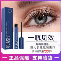 ��������� ��� ����� ������ Xlash