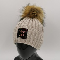 ESENIA ����� �� ����� ��� ���������� � ��������