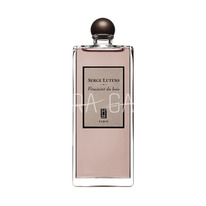 Feminit� du Bois Serge Lutens