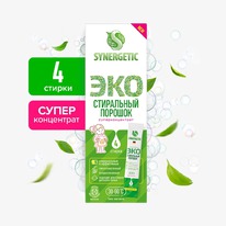 SYNERGETIC ��� ���������� ������� ���������� ��� ������ 4 ������