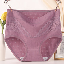 ������� A26267260