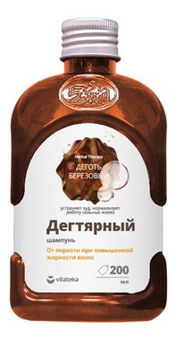 SALIZINK �������� ������� �� ������� � ���������� �������� ����� ���������