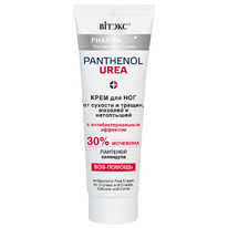 PHARMACos Pantenol Urea ���� �/��� �� �������,������,������� � ���������� 75��