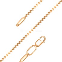 ���� �� ���������� ������� - �������, 50 ��