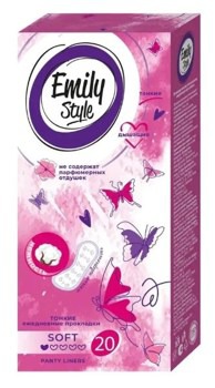 ��������� ���������� Emily Style Classic 20 ��