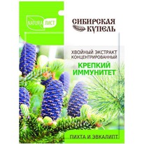 NATURALIST ���.������ ������� �������� �������.������� ��������� ���� � ��������