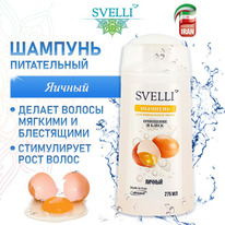 AVANDFAR Svelli ������� ��� ����� ����������� ������ (����)