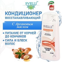 AVANDFAR Svelli  /   .   (