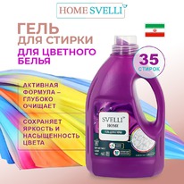 AVANDFAR Svelli Home      ()