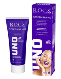 ROCS ������ ����� UNO whitening 74,0