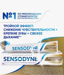 �������� ����������� ������ ������ ����� 75��