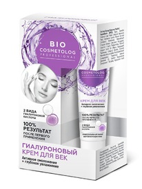 FITOCOSMETIC BioCosmetolog ���� �/��� ������������ �������� ����������+������