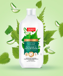 FITOCOSMETIC �� �������-������� ����������� ������� � ����������