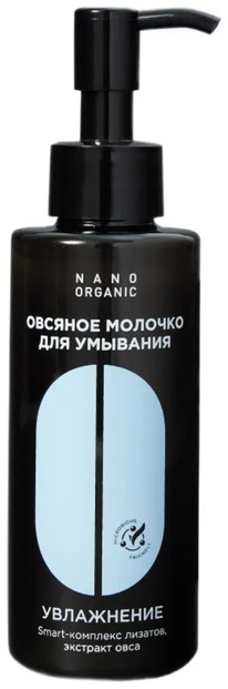 NANO ORGANIC ������� ����������� �/�������� ���� ����������� �������