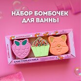      Happiki   270 (3*90)