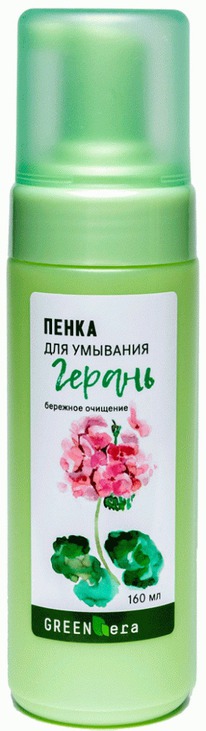 GREEN ERA ����� ����������� ��� �������� �������� �������� ������