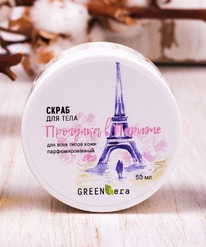 GREEN ERA ����� ����������� ��� ���� ��������������� �������� � ������