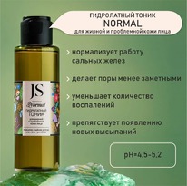 JURASSIC SPA ����� ����������� ��� ������ � ���������� ���� ���� Normal