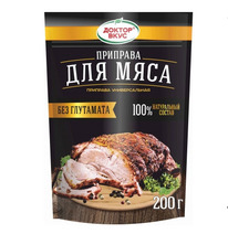 �������� ��� ���� �2