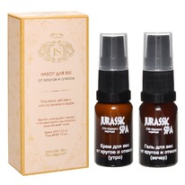 JURASSIC SPA ����� ��� ��� �� ������ � ������