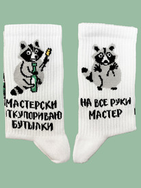 ����� �.40-45 