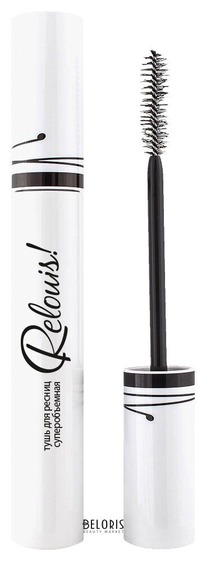 RELOUIS ���� 