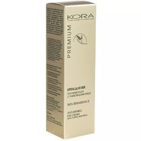 KORA ���� ��� ��� ������ ������, 20 ��.