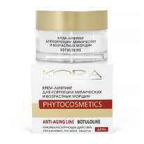 ����-������� ��� ��������� ���������� � ���������� ������ (������� ����), 50 ��