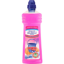 ���� ������� ������ ��-�� �.����� ���������������, 1000�� (2774)