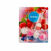 ��������  ���������� ��� ������� 4�1 2*50�� �������� ���� (�������) (4455)