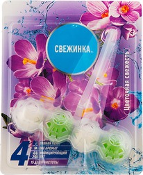 �������� �������� �/���� , 50� (3793)