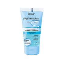 ������ UltraLong ����� ����� �/�������� ����������� � �������������, 150�� (7633