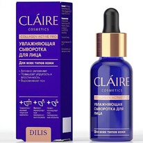 CLAIRE COLLAGEN ACTIVE PRO ��������� ����������� ��� ����, 30�� (9334)