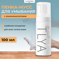 �����-���� ��� �������� � �������������� Tlya, 100 ��