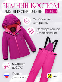 ����������� ������ ������ ��� ������� ���������� ����� 9420M