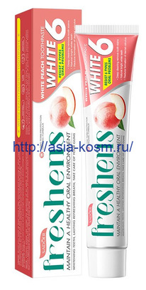 ������������ ������ ����� Sadoer � ������������ � ���������� ������ �������(1153