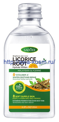   Sadoer        (87495)