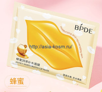 ������������ ����� ��� ��� BPDE �������(99112)