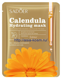 �������������� ����� Sadoer � ���������� ���������(06219)