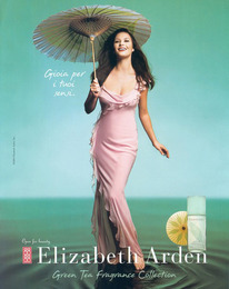 311 ������ ����������� GREEN TEA (Elizabeth Arden)