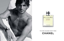 275 - ������ �����������: ALLURE HOMME SPORT (Chanel)