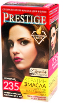 PRESTIGE vip's  / 235  (.50,.50,15,.)